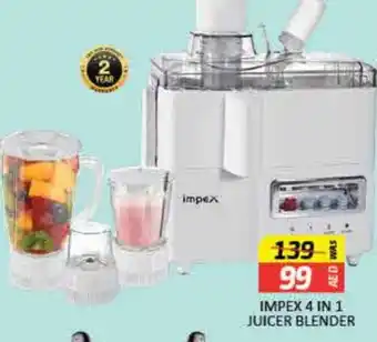 Mango Hypermarket LLC IMPEX Mixer / Grinder offer