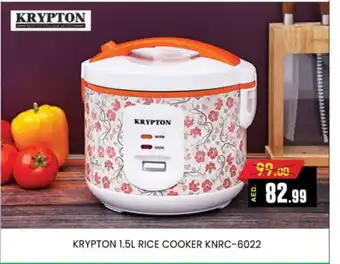 Al Madina KRYPTON Rice Cooker offer