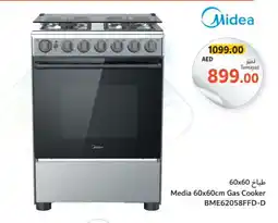 Union Coop MIDEA Gas Cooker/Cooking Range offer