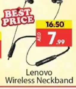 Al Madina LENOVO Earphone offer