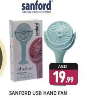 Shaklan SANFORD Fan offer