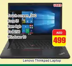 Al Madina LENOVO Laptop offer