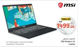 Union Coop MSI Laptop offer