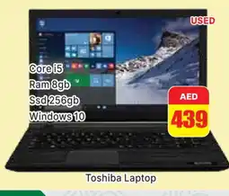 Al Madina TOSHIBA Laptop offer