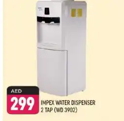 Shaklan IMPEX Water Dispenser offer