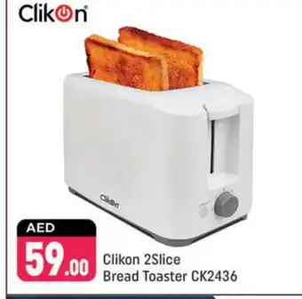 Shaklan CLIKON Toaster offer