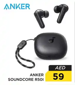 Nesto Anker Earphone offer