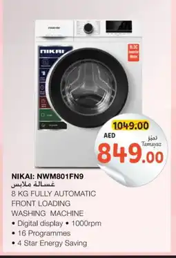 Union Coop NIKAI Washer / Dryer offer