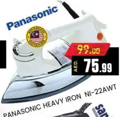 Al Madina PANASONIC Ironbox offer