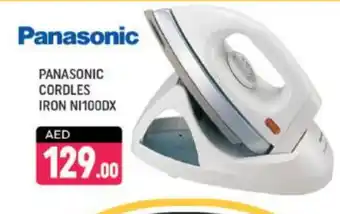 Shaklan PANASONIC Ironbox offer