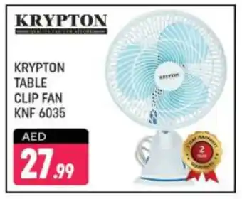 Shaklan KRYPTON Fan offer