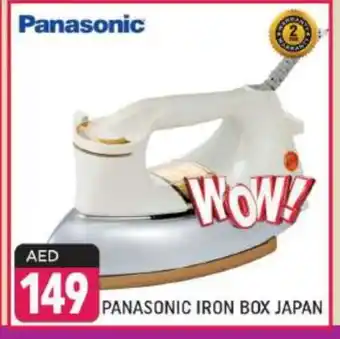 Shaklan PANASONIC Ironbox offer