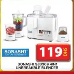 Grand Hyper Market SONASHI Mixer / Grinder offer