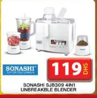 Grand Hyper Market SONASHI Mixer / Grinder offer