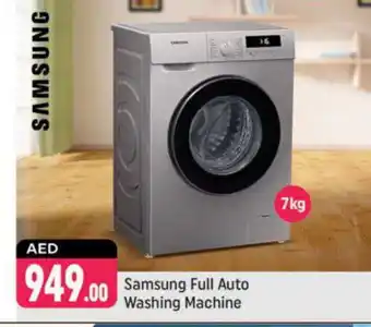 Shaklan SAMSUNG Washer / Dryer offer