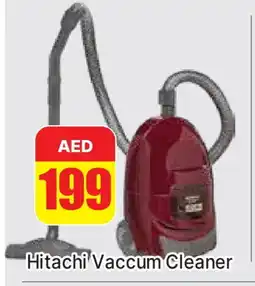 Al Madina HITACHI Vacuum Cleaner offer