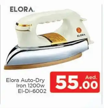 Al Madina ELORA Ironbox offer