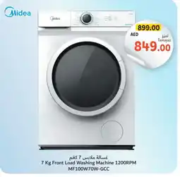 Union Coop MIDEA Washer / Dryer offer