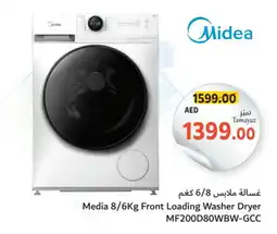 Union Coop MIDEA Washer / Dryer offer