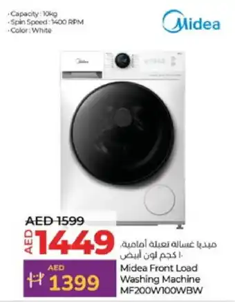 Lulu Hypermarket MIDEA Washer / Dryer offer