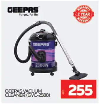 Al Madina GEEPAS Vacuum Cleaner offer