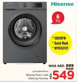 Nesto HISENSE Washer / Dryer offer