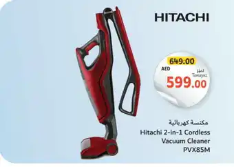 Union Coop HITACHI Vacuum Cleaner offer