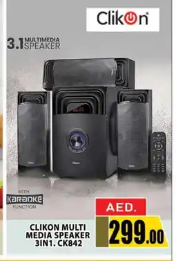 Al Madina CLIKON Speaker offer