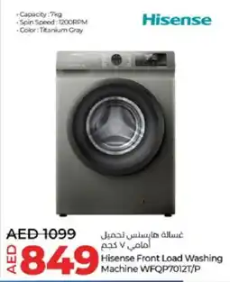 Lulu Hypermarket HISENSE Washer / Dryer offer