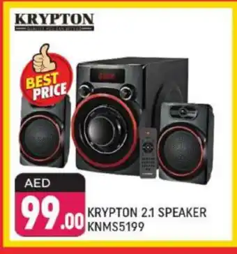 Shaklan KRYPTON Speaker offer