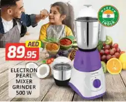 Mango Hypermarket LLC PEARL Mixer / Grinder offer