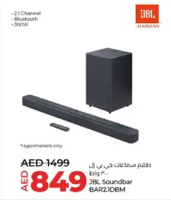 Lulu Hypermarket JBL Speaker offer