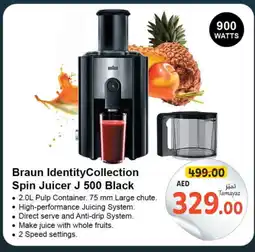 Union Coop BRAUN Juicer offer