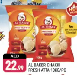 Shaklan AL BAKER Atta offer