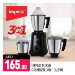Shaklan IMPEX Mixer / Grinder offer