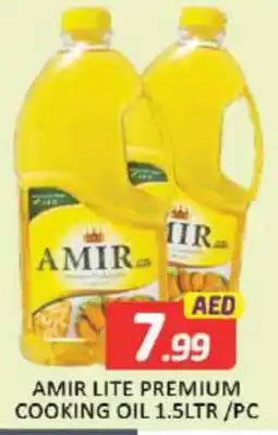 Mango Hypermarket LLC AMIR Cooking Oil offer