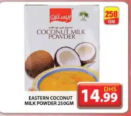 Grand Hyper Market EASTERN Coconut Powder offer