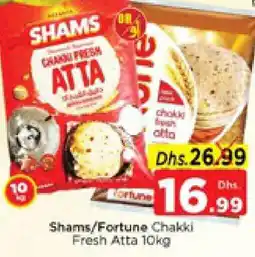 Nesto FORTUNE Atta offer
