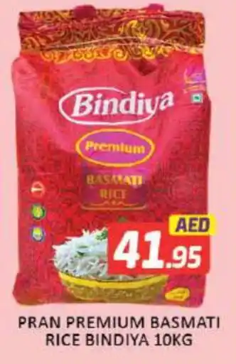 Mango Hypermarket LLC PRAN Basmati / Biryani Rice offer