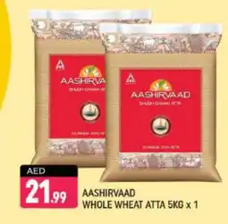 Shaklan AASHIRVAAD Atta offer