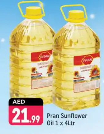 Shaklan PRAN Sunflower Oil offer