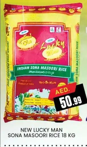 Al Madina PRAN Masoori Rice offer