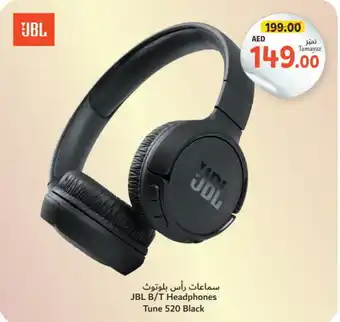 Union Coop JBL Earphone offer