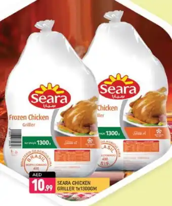 Shaklan SEARA Frozen Whole Chicken offer