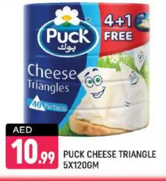 Shaklan PUCK Triangle Cheese offer