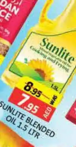 Mango Hypermarket LLC SUNLITE Cooking Oil offer