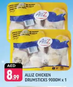 Shaklan ALLIZ Chicken Drumsticks offer