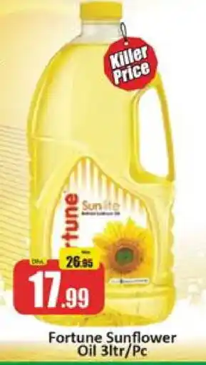 Al Madina FORTUNE Sunflower Oil offer