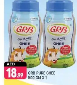 Shaklan GRB Ghee offer