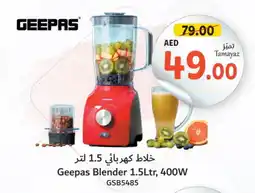 Union Coop GEEPAS Mixer / Grinder offer